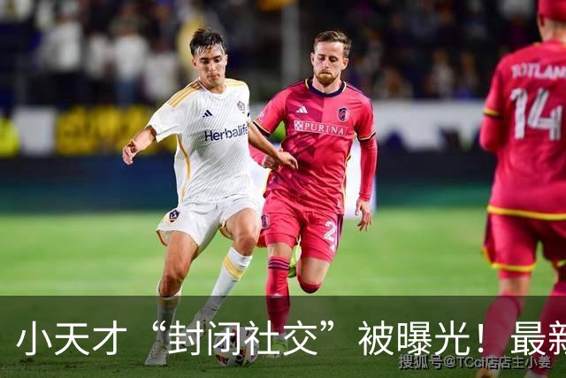 小天才“封闭社交”被曝光！最新回应来了