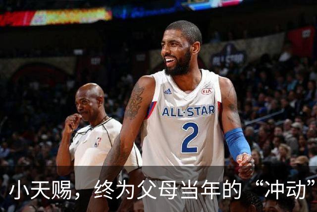 小天赐，终为父母当年的“冲动”买了单，年仅7岁活得不像个小孩