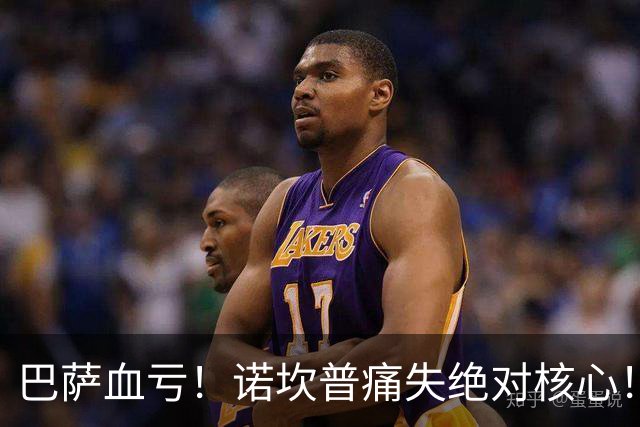 巴萨血亏！诺坎普痛失绝对核心！国家德比悬了