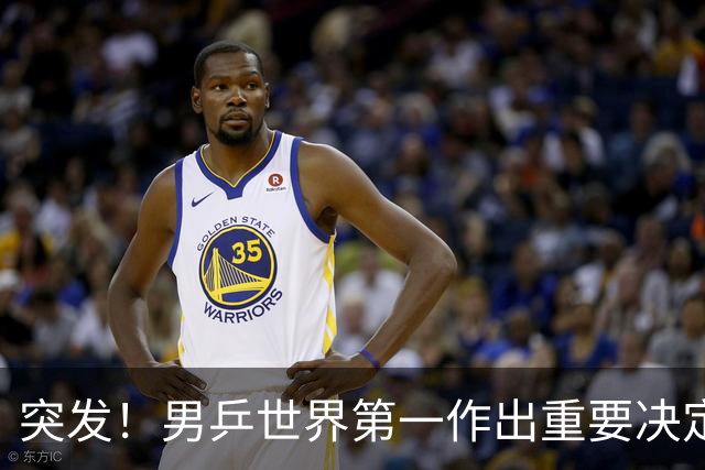 突发！男乒世界第一作出重要决定：松岛辉空放弃亚锦赛单打保混双