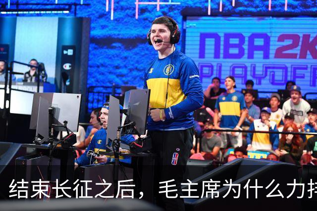 结束长征之后，毛主席为什么力排众议，想让红军东征作战？
