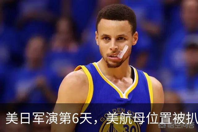 美日军演第6天，美航母位置被扒！菲媒发现，辽宁舰已横穿苏禄海